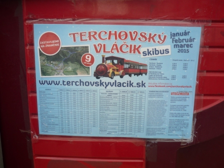 P1050858